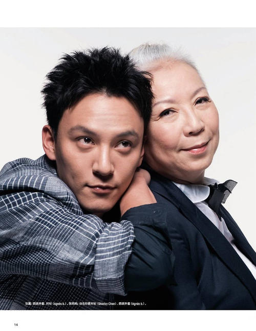 张震 Zhen Zhang 写真 #25
