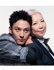 写真 #25：张震 Zhen Zhang
