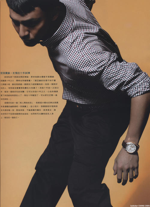 张震 Zhen Zhang 写真 #30