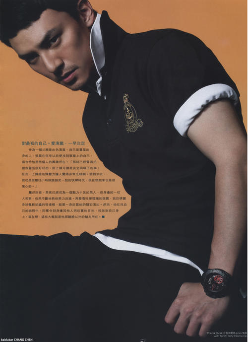 张震 Zhen Zhang 写真 #32
