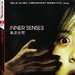 DVD封套(澳大利亚) #1 省略图