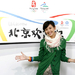 生活照 #01：孙燕姿 Stefanie Sun