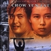 DVD封套 #8 省略图