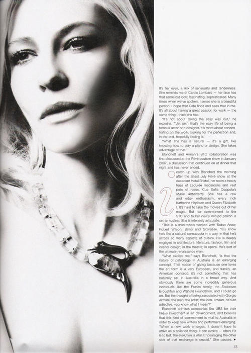 凯特·布兰切特 Cate Blanchett 写真 #289