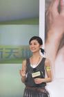 生活照 #19：蔡卓妍 Charlene Choi