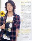 写真 #29：赤西仁 Jin Akanishi