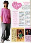 写真 #40：赤西仁 Jin Akanishi