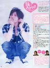 写真 #42：赤西仁 Jin Akanishi