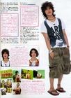 写真 #43：赤西仁 Jin Akanishi