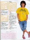 写真 #44：赤西仁 Jin Akanishi