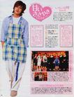 写真 #45：赤西仁 Jin Akanishi