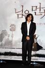 生活照 #07：郑镇荣 Jin-yeong Jeong