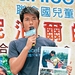 生活照 #170