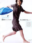 写真 #60：松本润 Jun Matsumoto