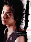 写真 #58：松本润 Jun Matsumoto