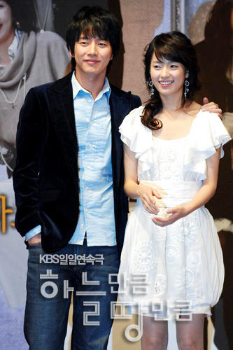 比天高比地厚 新闻图片 #10