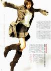 写真 #103：广末凉子 Hirosue Ryoko