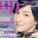 写真 #107 省略图