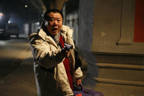 即日启程Ji Ri Qi Cheng(2008)剧照 #01