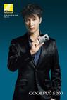 写真 #61：王力宏 Lee-Hom Wang