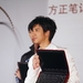 生活照 #03：王力宏 Lee-Hom Wang