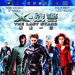 DVD封套(中国) #01 省略图