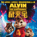 DVD封套(中国) #02 省略图