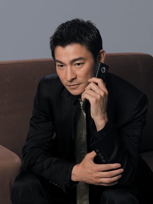 刘德华 Andy Lau 写真 #51