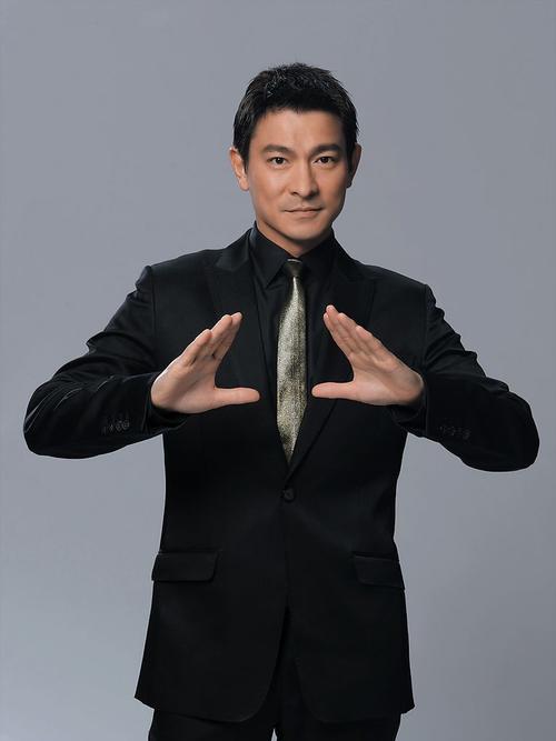 刘德华 Andy Lau 写真 #53