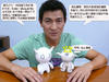 写真 #54：刘德华 Andy Lau