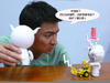 写真 #55：刘德华 Andy Lau