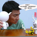 写真 #55 省略图