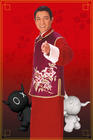 写真 #56：刘德华 Andy Lau