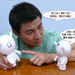 写真 #58 省略图