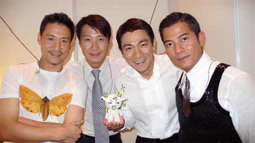 刘德华 Andy Lau 生活照 #17