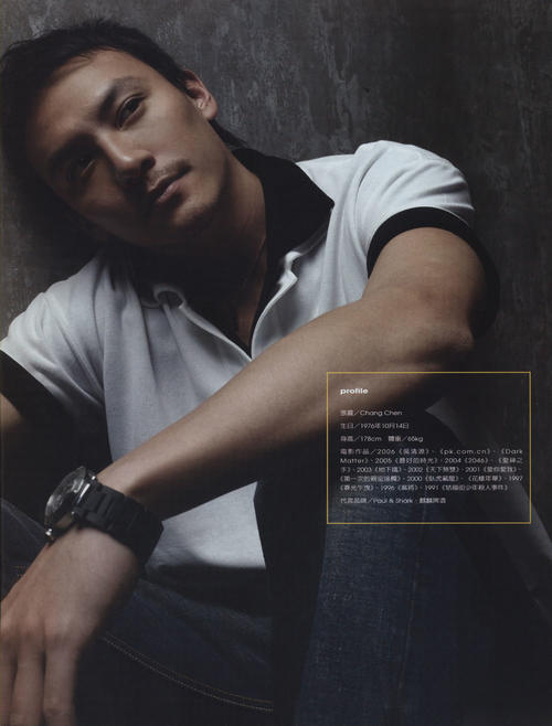 张震 Zhen Zhang 写真 #35