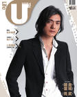 写真 #32：金城武 Takeshi Kaneshiro