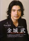 写真 #0087：金城武 Takeshi Kaneshiro