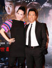 生活照 #05：甄子丹 Donnie Yen