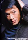 写真 #82：古天乐 Louis Koo
