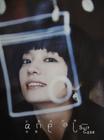 写真 #76：赵薇 Vicki Zhao