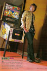 写真 #21：彭于晏 Eddie Peng