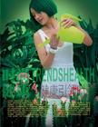 写真 #291：周迅 Xun Zhou