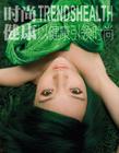 写真 #294：周迅 Xun Zhou