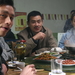 一年到头Yi Nian Dao Tou(2007)