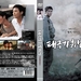 DVD封套 #06 省略图
