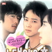 DVD封套 #03 省略图