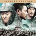 DVD封套(香港) #01A 省略图