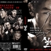 DVD封套 #05 省略图