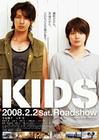 伤/Kids(2008)
